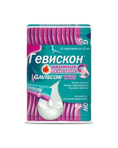 Buy cheap Sodium alhynat, Sodium bicarbonate, calcium carbonate | Gaviscon Double action sachets 10 ml, 12 pcs. online www.pharm-pills.com