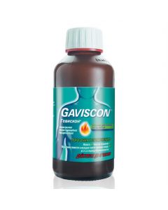 Buy cheap Sodium alhynat, Sodium bicarbonate, calcium carbonate | Gaviscon suspension mint, 150 ml online www.pharm-pills.com