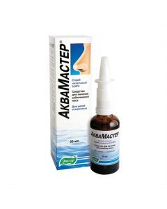 Buy cheap Sodium chloride | AquaMaster nasal spray 50 ml online www.pharm-pills.com