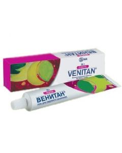 Buy cheap sodium heparin, escin | Venitan forte gel, 50 g online www.pharm-pills.com