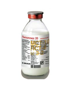 Buy cheap Zhyrov e emulsyy for parenteral nutrition of | Lipoplus 20 emulsion for infusion 20% 250 ml vials 10 pcs. online www.pharm-pills.com