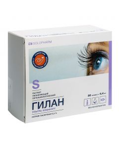 Buy cheap Sodium hyaluronat | Gilan Ultra Comfort solution ophthalmologist moisturized 0.3% 0.4ml tube-cap 30 pcs. online www.pharm-pills.com