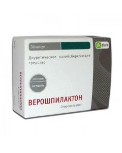 Buy cheap Spironolactone | Veroshpilactone capsules 100 mg 30 pcs. online www.pharm-pills.com