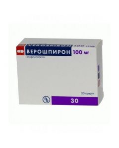 Buy cheap spironolactone | Veroshpiron capsules 100 mg, 30 pcs. online www.pharm-pills.com