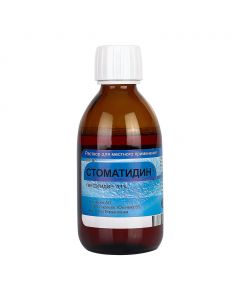 Buy cheap Stomatidin | Stomatidin solution 0.1%, 200 ml online www.pharm-pills.com