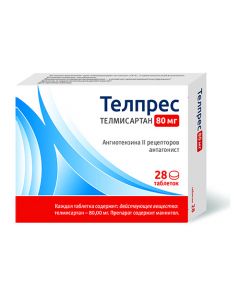 Buy cheap Telmysartan | Telpres tablets 80 mg 28 pcs. online www.pharm-pills.com