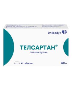 Buy cheap Telmysartan | Telsartan tablets 40 mg 30 pcs. online www.pharm-pills.com