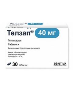 Buy cheap Telmysartan | Telzap tablets 40 mg 30 pcs. online www.pharm-pills.com