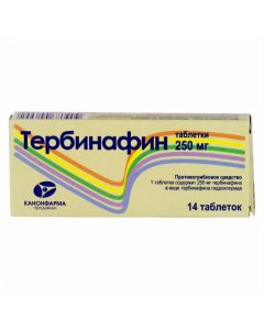 Buy cheap Terbinafine | Terbinafine tablets 250 mg 14 pcs. online www.pharm-pills.com