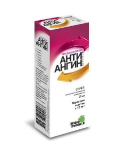 Buy cheap Tetracaine, Chlorhexidine, Ascorbic Acid | Anti-Sore Throat Formula Spray, 25 ml online www.pharm-pills.com