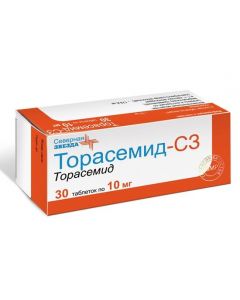 Buy cheap Topiramate | Torasemide-SZ tablets 10 mg 30 pcs. pack online www.pharm-pills.com