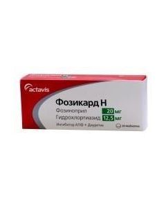 Buy cheap Hydrohlorotyazyd, fosinopril | Fosicard H tablets 12.5 mg + 20 mg 28 pcs. online www.pharm-pills.com