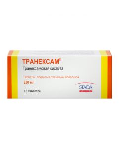 Buy cheap Traneksamovaya acid | Tranexam tablets coated.pl.ob. 250 mg 10 pcs. online www.pharm-pills.com