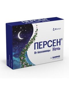 Buy cheap Valerian Root Extr., Melissa Cure. herbs extra., mint leaves extra. | Persen Night capsule, 10 pcs. online www.pharm-pills.com