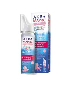 Buy cheap Water Adryatycheskoho sea with natural trace elements | Aqua Maris Baby nasal spray, 50 ml online www.pharm-pills.com