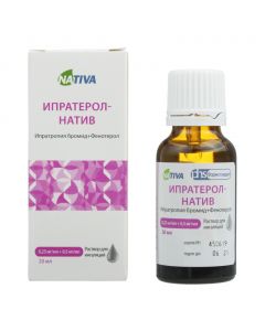 Buy cheap Ypratropyya bromide, fenoterol | Ipraterol-native solution for inhalation 0.25 mg / ml + 0.5 mg / ml bottle . online www.pharm-pills.com