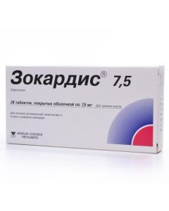 Buy cheap zofenopril | Zokardis 7.5 tablets coated.pl.ob. 7.5 mg, 28 pcs. online www.pharm-pills.com