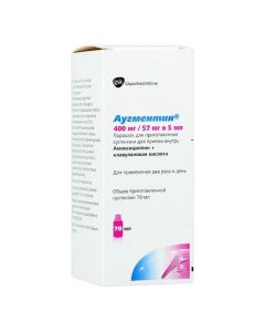 Buy cheap Amoxicillin, clavulanic acid | Augmentin mg + 57 mg / 5 ml, bottle of 12.6 g online www.pharm-pills.com