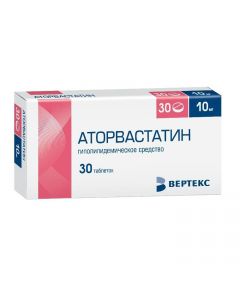 Buy cheap Atorvastatin | atorvastatin tablets coated 10 mg 30 pcs. online www.pharm-pills.com