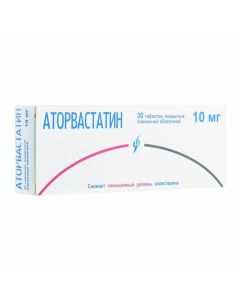 Buy cheap Atorvastatin | atorvastatin tablets coated 10 mg film 30 pcs. pack online www.pharm-pills.com