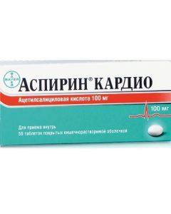 Buy cheap Atsetylsalytsylovaya acid | Aspirin cardio tablets 100 mg, 56 pcs. online www.pharm-pills.com