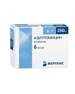 Buy cheap Azithromycin | Azithromycin capsules 250 mg 6 pcs. online www.pharm-pills.com