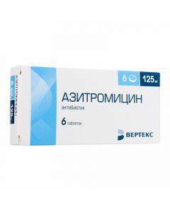 Buy cheap Azithromycin | Azithromycin tablets coated with captivity. 125 mg shell 6 pcs. online www.pharm-pills.com