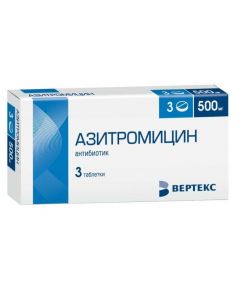 Buy cheap Azithromycin | Azithromycin tablets coated with captivity. 500 mg 3 pcs. online www.pharm-pills.com