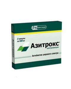 Buy cheap Azithromycin | Azitrox capsules 500 mg, 2 pcs. online www.pharm-pills.com