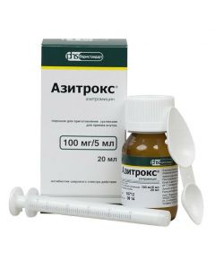 Buy cheap Azithromycin | Azitrox suspension 100 mg / 5 ml, 20 ml online www.pharm-pills.com