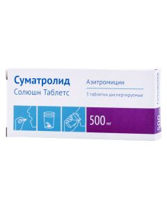 Buy cheap Azithromycin | Sumatrolide Solution Tablets dispersible tablets 500 mg 3 pcs. online www.pharm-pills.com