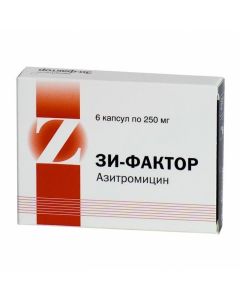 Buy cheap Azithromycin | Zi-factor capsules 250 mg, 6 pcs. online www.pharm-pills.com