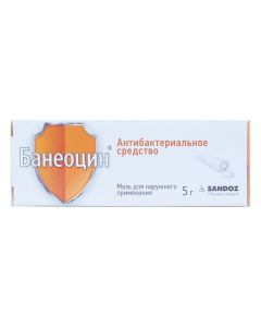 Buy cheap bacitracin, neomycin | online www.pharm-pills.com