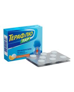 Buy cheap Benzalkonyya chloride, lidocaine | TeraFlu LAR dreff16 tablets, 30 ml, 30 tablets, 30 tablets, 30 tablets, 30 tablets, 30 pcs. online www.pharm-pills.com