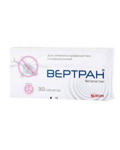 Buy cheap betahistine | Vertran tablets 24 mg 30 pcs. online www.pharm-pills.com