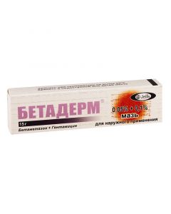 Buy cheap Betamethasone, Gentamicin | Betaderm ointment 0.05% + 0.1%, 15 g online www.pharm-pills.com