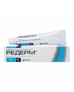 Buy cheap betamethasone, salicylic acid | Rederm ointment 15 g online www.pharm-pills.com