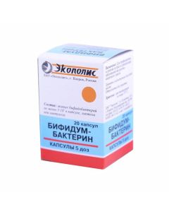 Buy cheap bifidobacteria bifidum | Bifidumbacterin capsules 5 doses, 20 pcs. online www.pharm-pills.com