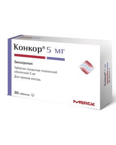 Buy cheap bisoprolol | Concor tablets are coated. 5 mg 30 pcs. online www.pharm-pills.com