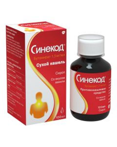 Buy cheap budesonide | Sinecode syrups 1.5 mg / ml, 100 ml online www.pharm-pills.com