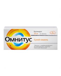 Buy cheap butamirate | Omnitus tablets coated.pl.ob. with mod. 20 mg 10 pcs. online www.pharm-pills.com