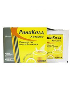 Buy cheap Caffeine, Paracetamol, Chlorphenamine, Phenylephrine | Rinicold Hot Mix rr for oral administration Lemon powder 10 pcs. online www.pharm-pills.com