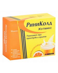 Buy cheap Caffeine, Paracetamol, Chlorphenamine, Phenylephrine | Rinicold Hot Mix rr for oral administration Orange powder 10 pcs. online www.pharm-pills.com