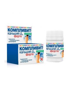 Buy cheap calcium carbonate, Kolekaltsyferol | Complivit Calcium D3 forte chewable mint tablets, 30 pcs. online www.pharm-pills.com