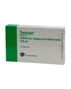 Buy cheap Cefuroxime | online www.pharm-pills.com