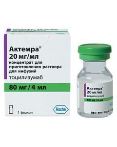 Buy cheap Totsylyzumab | Actemra concentrate for infusion solution 20 mg / ml (80 mg / 4 ml) 4 ml bottle 1 pc. online www.pharm-pills.com