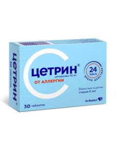 Buy cheap Cetirizine | Cetrin tablets coated film 10 mg 30 pcs. online www.pharm-pills.com