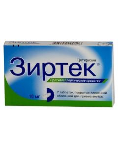 Buy cheap Cetirizine | Zyrtec tablets coated.pl.ob. 10 mg 7 pcs. online www.pharm-pills.com