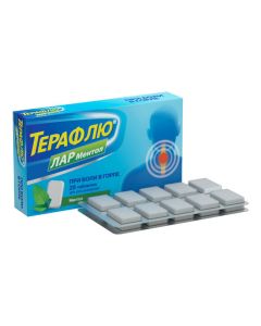 Buy cheap Cetylpyridinium chloride, lidocaine hydrochloride | TeraFlu LAR tablets, menthol, 20 pcs. online www.pharm-pills.com