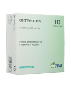 Buy cheap Octreotide | Octreotide solution for in / ven.i p / kozh. injection 100 Ојg / ml 1 ml ampoules 10 pcs. online www.pharm-pills.com